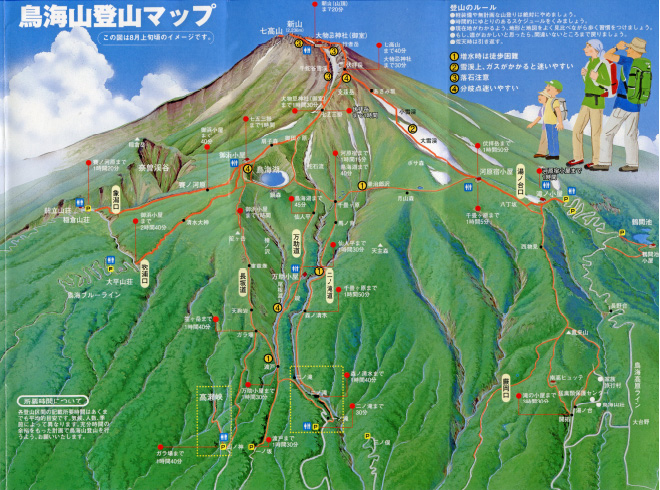 鳥海山登山マップ