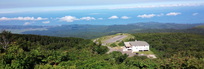 大平山荘